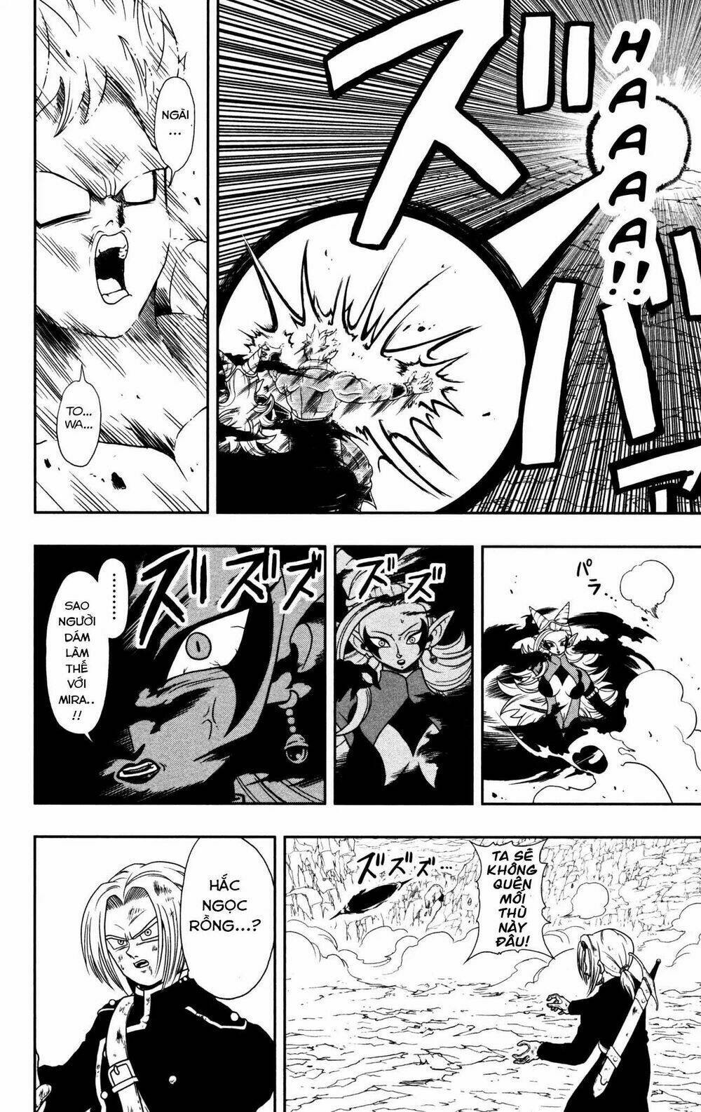 Super Dragon Ball Heroes: Dark Demon Realm Mission! Chương 2 Ảnh 22