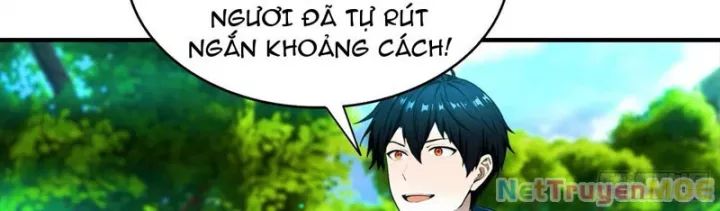 Toàn Dân Ngự Thú: Bắt Đầu Từ Sơn Hải Kinh Ta Quét Ngang Toàn Cầu Chương 4 Ảnh 22