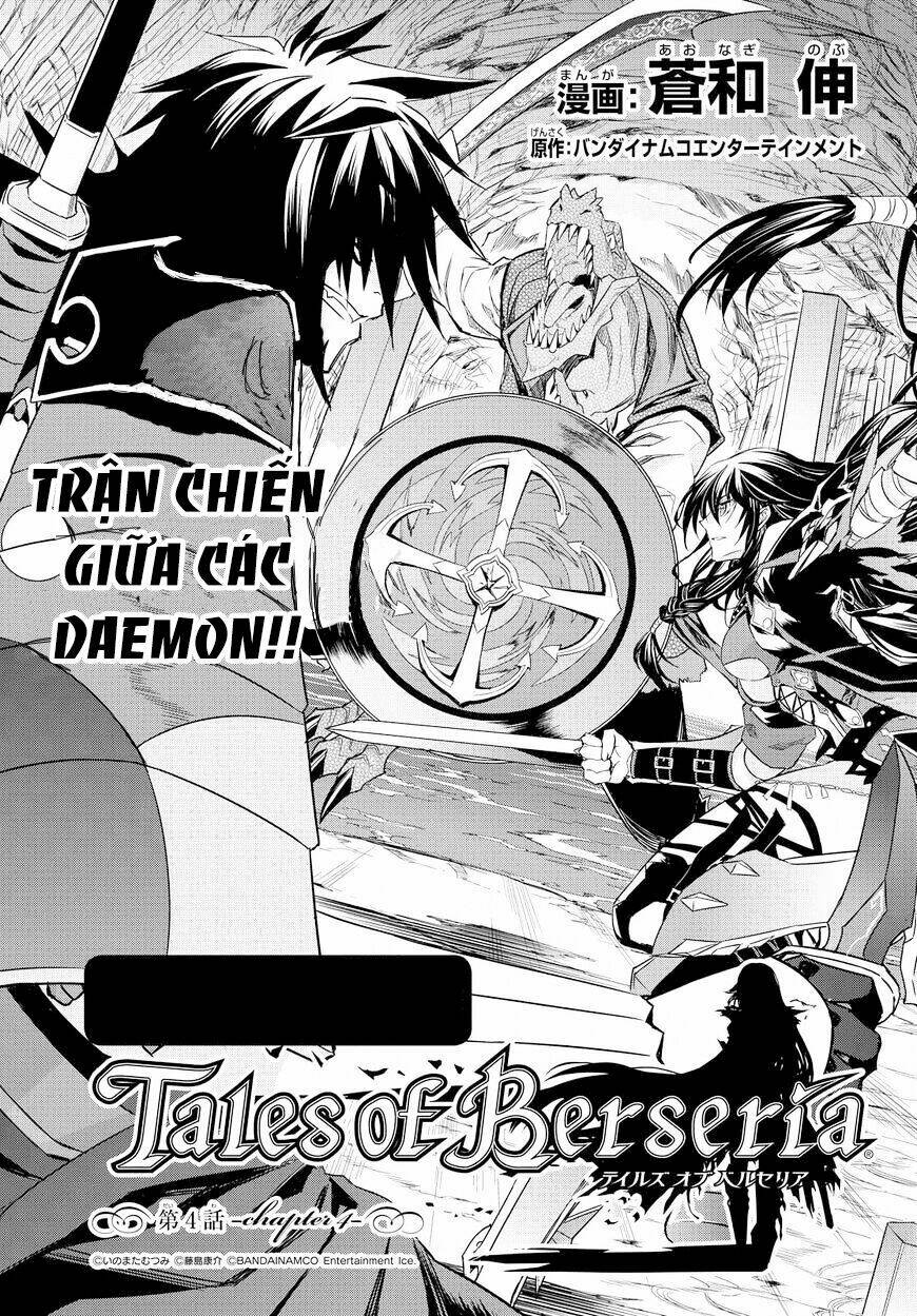 Tales Of Berseria Chương 4 Ảnh 4
