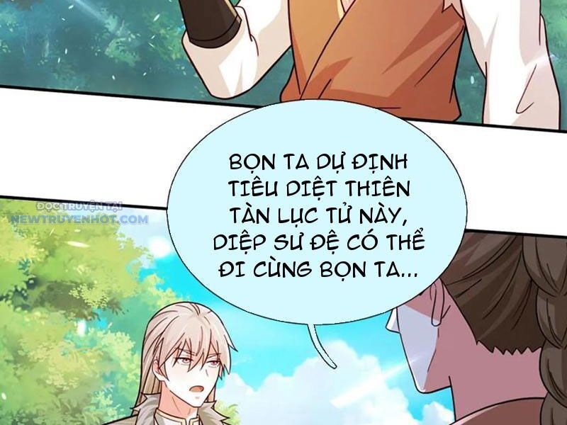 Khắc Đan Tu Tiên Chỉ Cẩu Trường Sinh Chương 73 Ảnh 29