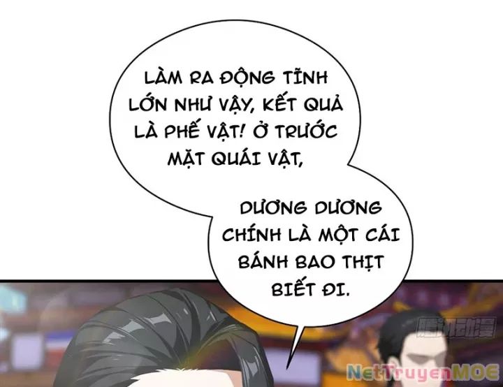 Toàn Dân Ngự Thú: Bắt Đầu Từ Sơn Hải Kinh Ta Quét Ngang Toàn Cầu Chương 2 Ảnh 52