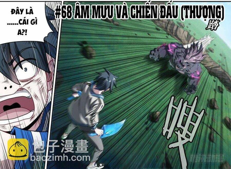 Siêu Thần Linh Chủ Chương 68 Ảnh 7
