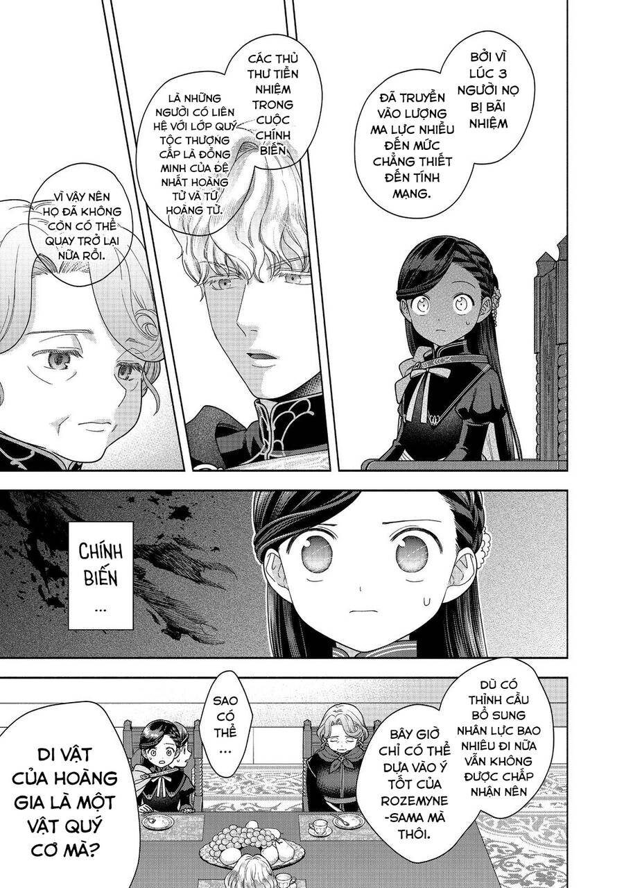 Honzuki No Gekokujou : Koshiki Komikku Ansoroji Chương 32 Ảnh 14
