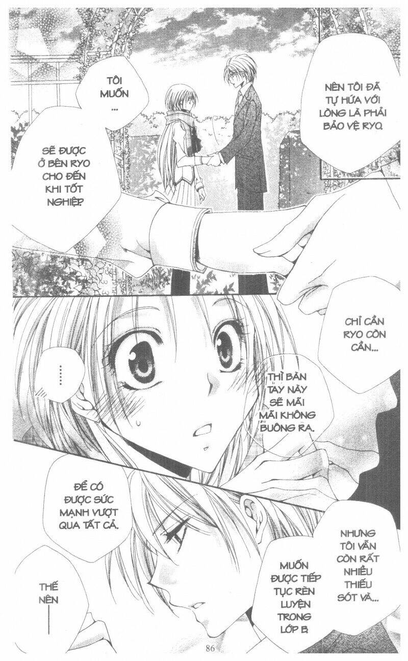 Lớp Học Quản Gia - Shitsuji-Sama No Okiniiri Chương 42 Ảnh 37