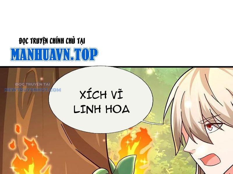 Khắc Đan Tu Tiên Chỉ Cẩu Trường Sinh Chương 62 Ảnh 25