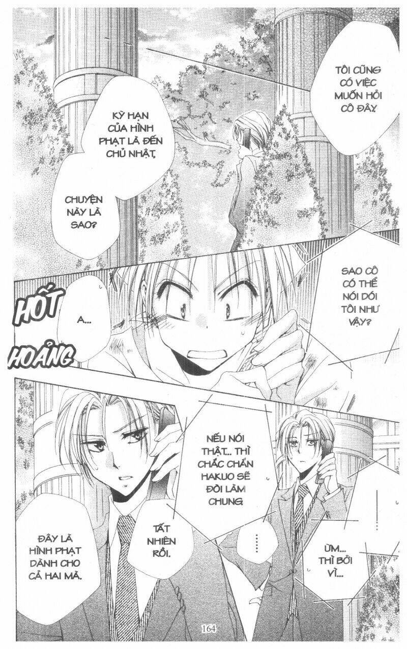 Lớp Học Quản Gia - Shitsuji-Sama No Okiniiri Chương 40 Ảnh 23