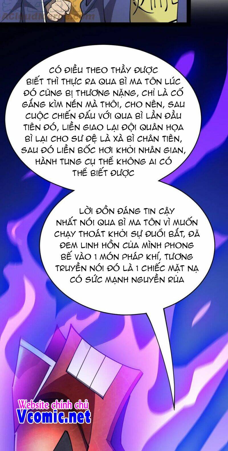 Nhật Ký Thường Ngày Của Tiên Vương Chương 61 Ảnh 27