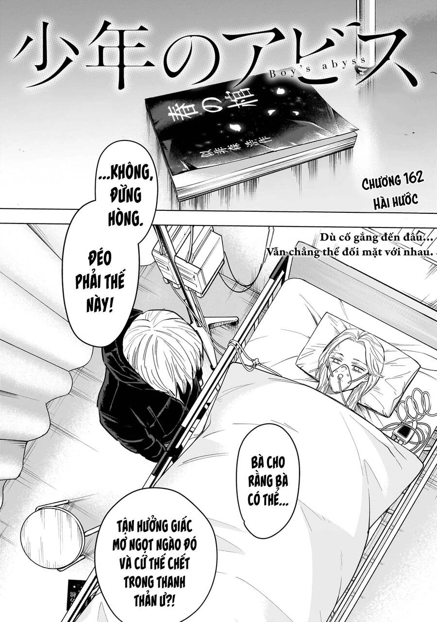 Shounen No Abyss Chương 162 Ảnh 3