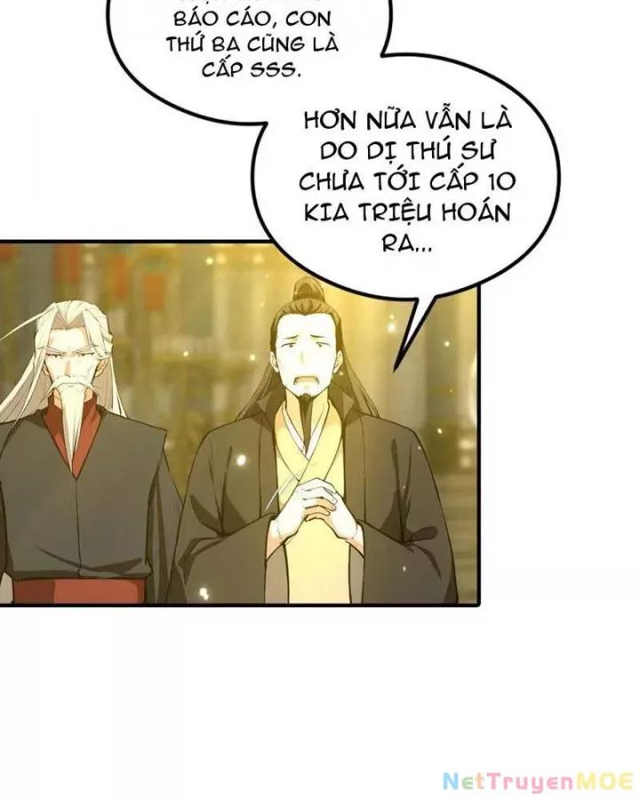 Toàn Dân Ngự Thú: Bắt Đầu Từ Sơn Hải Kinh Ta Quét Ngang Toàn Cầu Chương 7 Ảnh 56