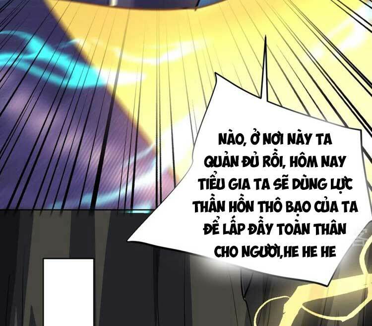 Vạn Cổ Đệ Nhất Tế Chương 292 Ảnh 18