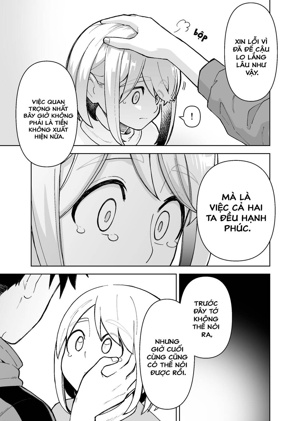 A Story About A Man And A Woman And When They Sleep Together, Money Appears Out Of Nowhere Chương 23 Ảnh 6