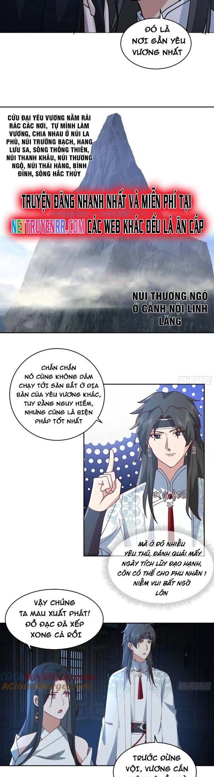 Ta Có Một Quyển Hàng Yêu Phổ Chương 94 Ảnh 11