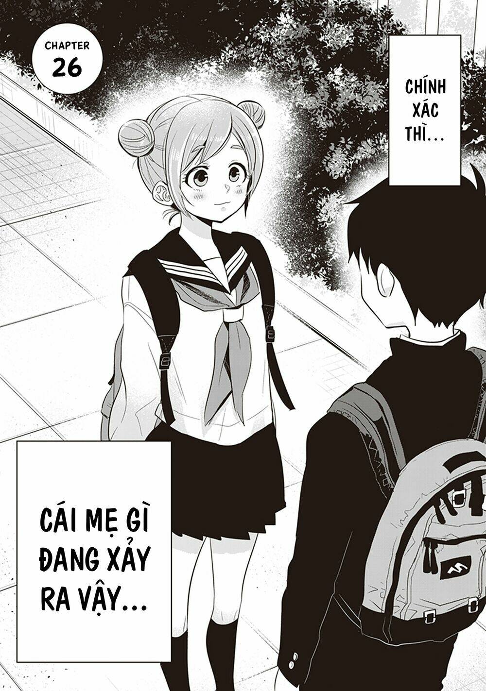 Giri-Giri Saegiru Katagirisan Chương 26 Ảnh 4
