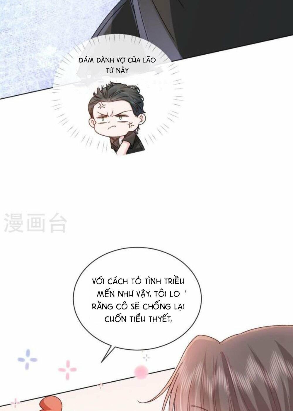 Xuyên Vào Tiểu Thuyết Chinh Phục Tổng Tài Chương 41 Ảnh 41