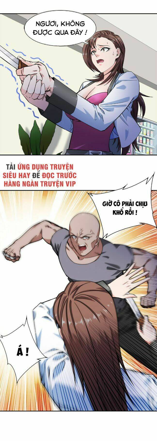 Dạ Thị Chi Vương Chương 26 Ảnh 17