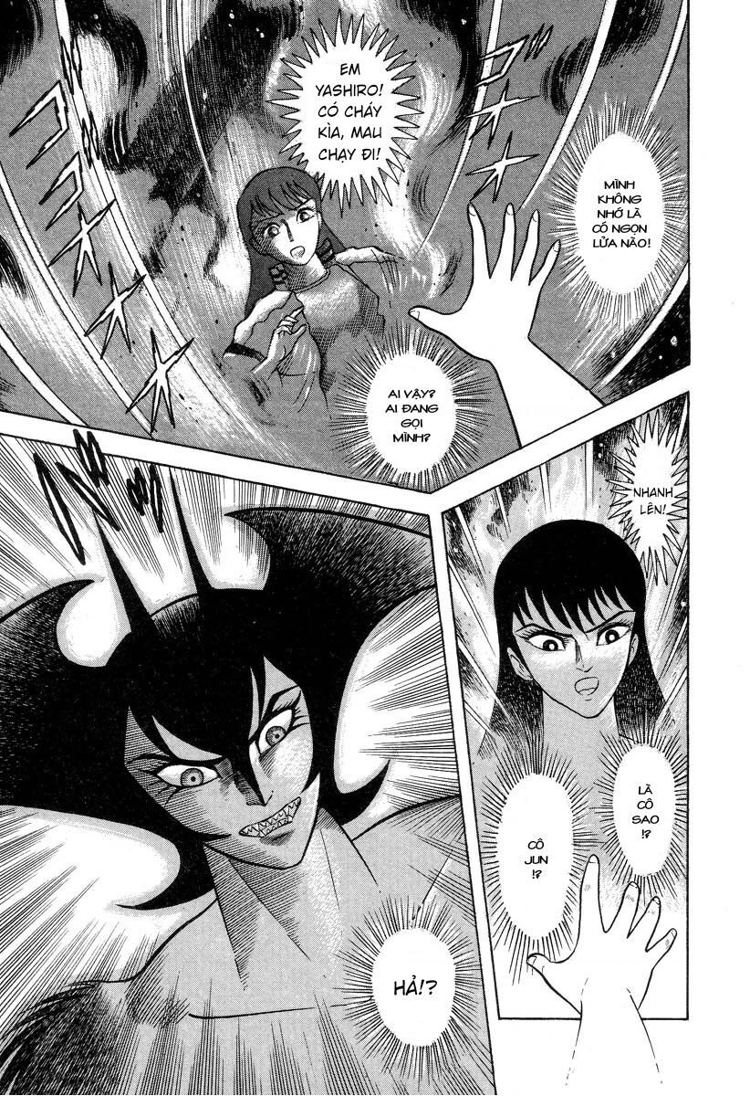 Devilman Lady Chương 2 Ảnh 5