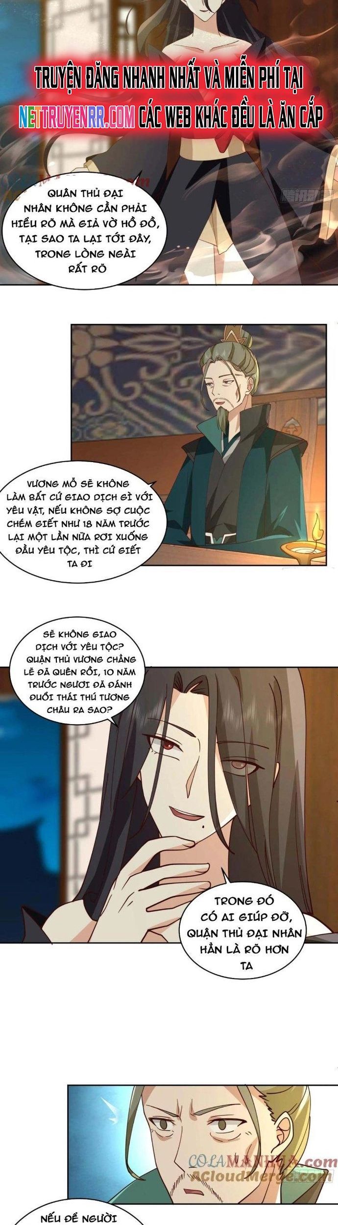 Ta Có Một Quyển Hàng Yêu Phổ Chương 94 Ảnh 4