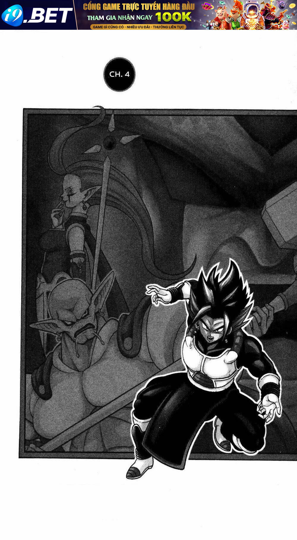 Super Dragon Ball Heroes: Dark Demon Realm Mission! Chương 4 Ảnh 3