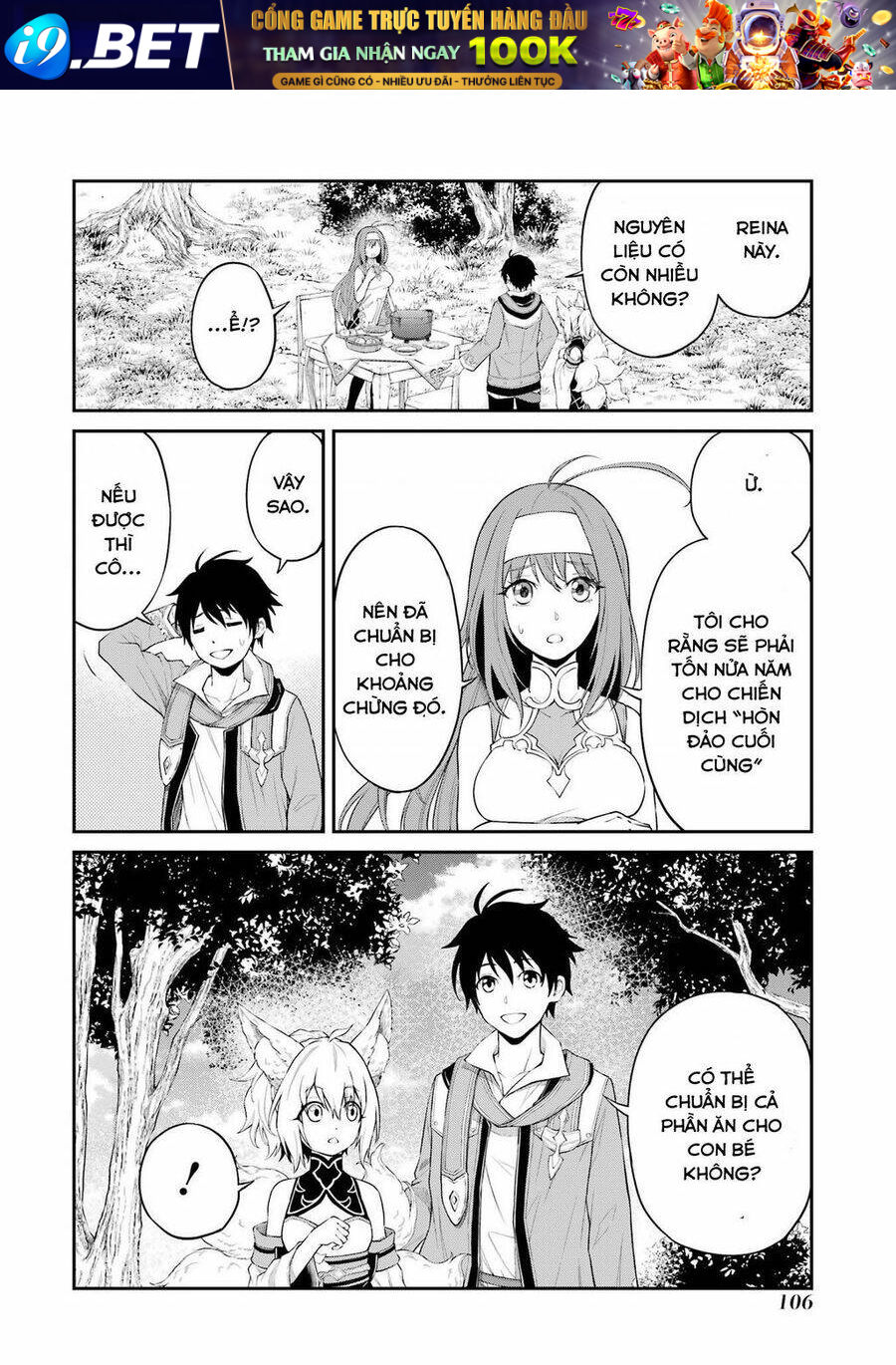 Tensei Shitara Saikyoushutachi Ga Sumau Shima Deshita. Kono Shima De Slow Life Wo Tanoshimasu Chương 2 Ảnh 33