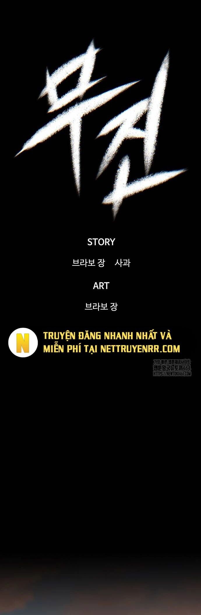 Bù Nhìn Chương 95.1 Ảnh 23