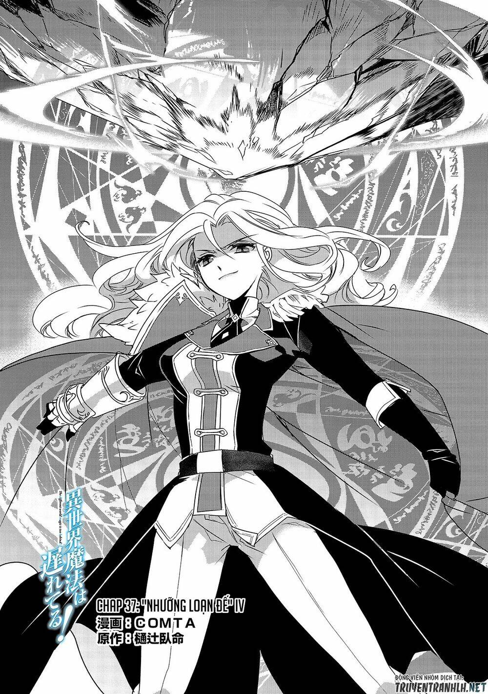 Isekai Mahou Wa Okureteru! Chương 37 Ảnh 4