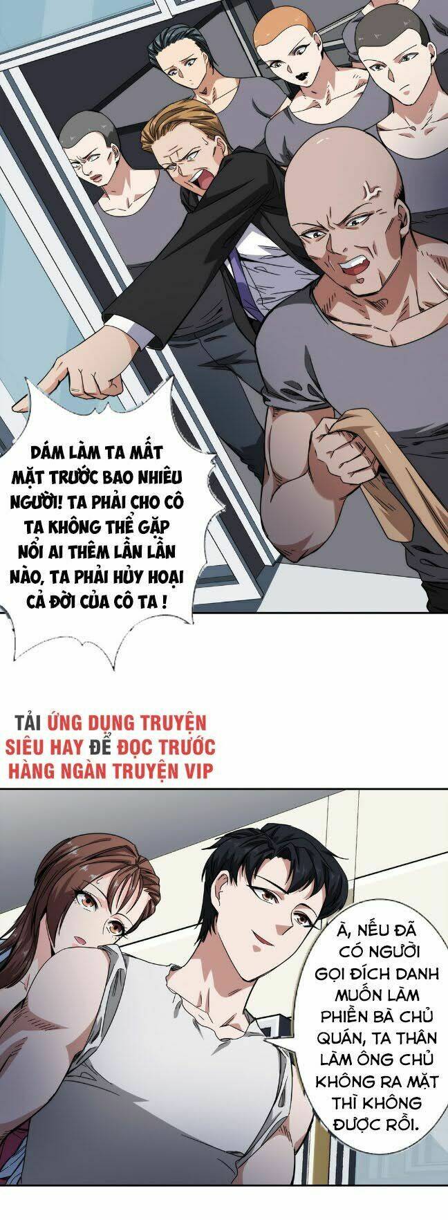 Dạ Thị Chi Vương Chương 26 Ảnh 27