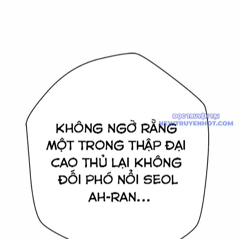 Bất Khả Chiến Bại Chương 47 Ảnh 95