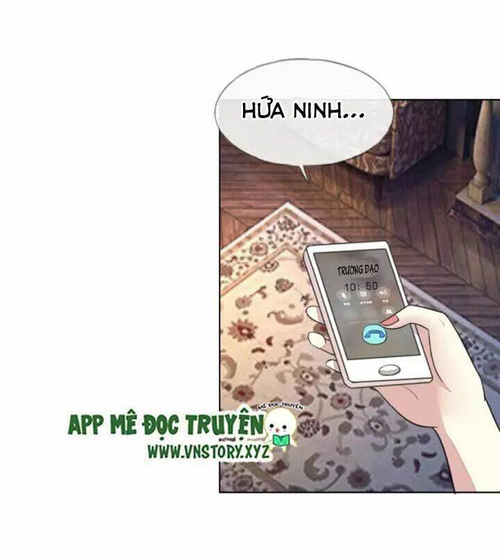 Nam Thần Ma Cà Rồng: Sủng Nhược Tiểu Lãn Thê Chương 118 Ảnh 14