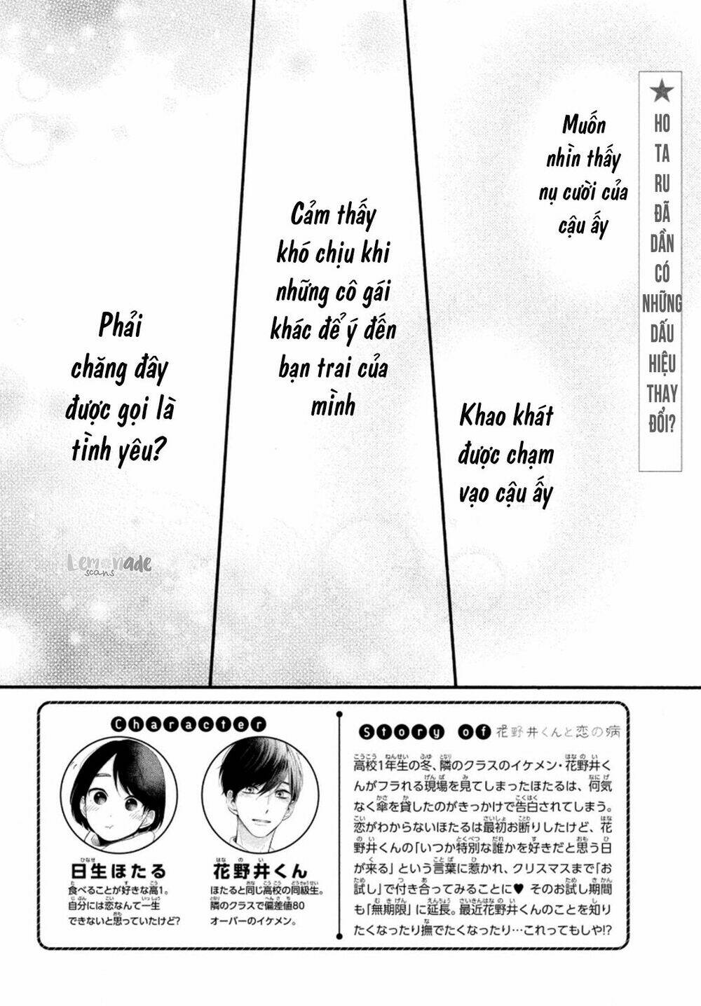 Hananoi-Kun Và Căn Bệnh Tình Yêu Chương 8 Ảnh 5