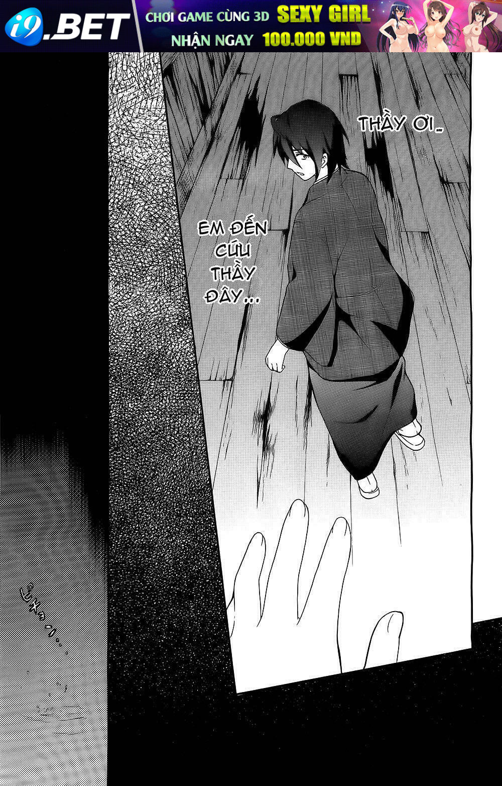Corpse Party: Book Of Shadows Chương 2 Ảnh 16
