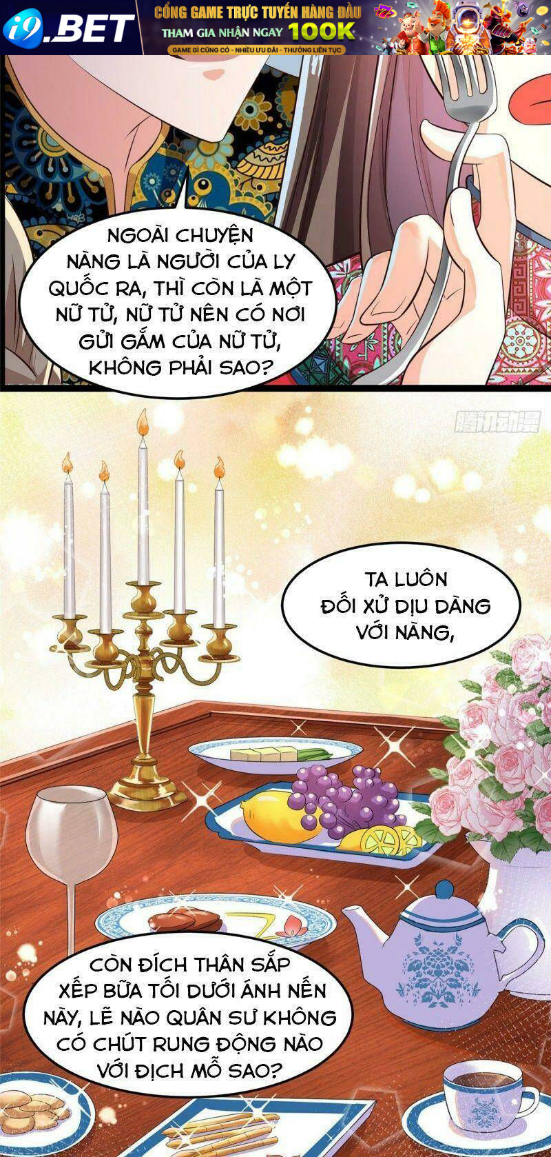 Bạo Manh Tiểu Tiên Chương 58 Ảnh 49