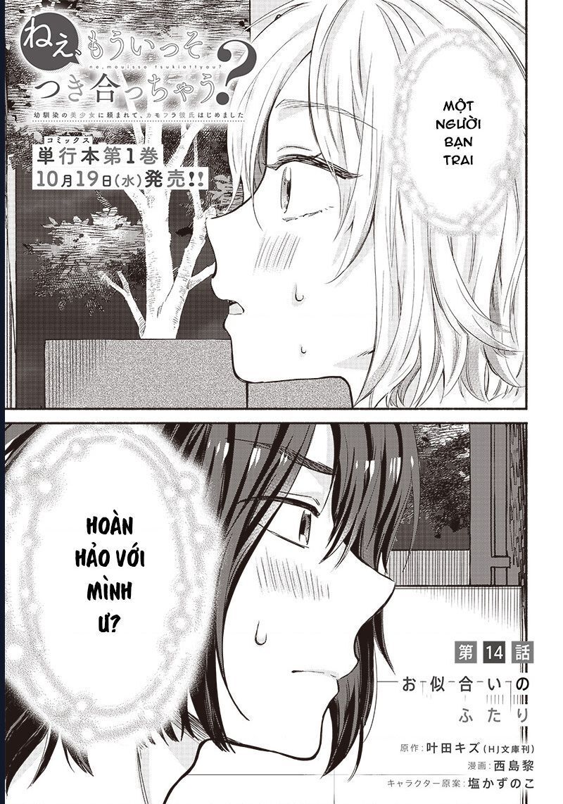 Nee, Mou Isso Tsukiacchau? Osananajimi No Bishoujo Ni Tanomarete, Camo Kareshi Hajimemashita Chương 14 Ảnh 5