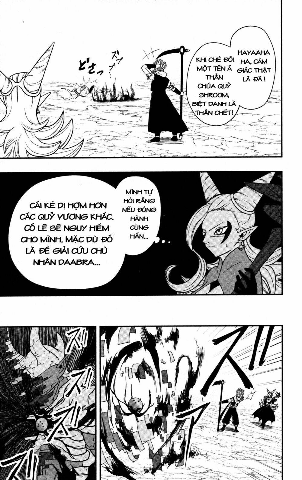 Super Dragon Ball Heroes: Dark Demon Realm Mission! Chương 7 Ảnh 10