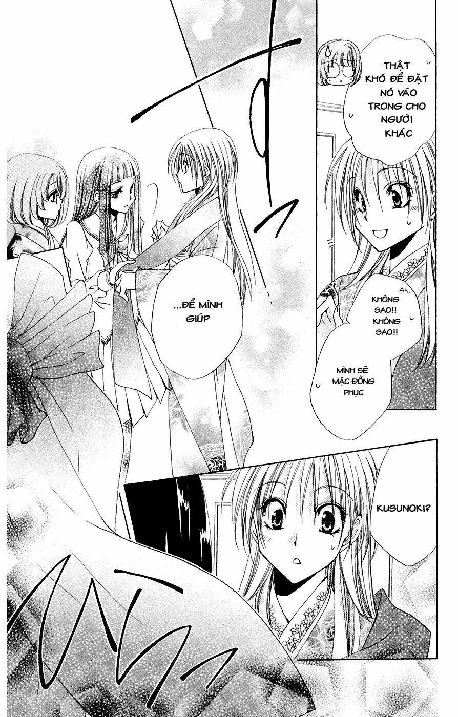 Lớp Học Quản Gia - Shitsuji-Sama No Okiniiri Chương 31 Ảnh 27