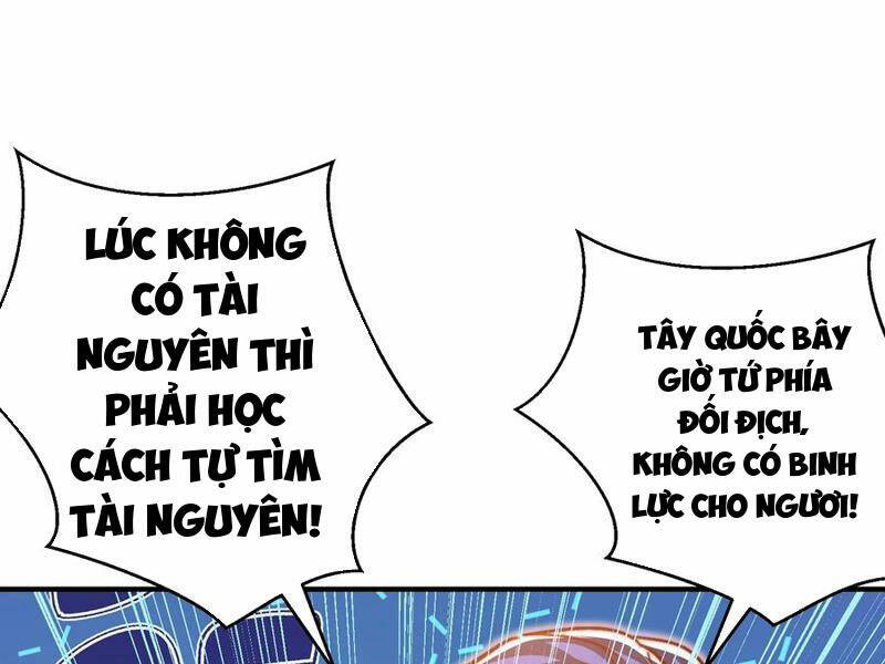 Vô Địch Từ Cưỡng Hôn Ma Nữ Chương 164 Ảnh 79
