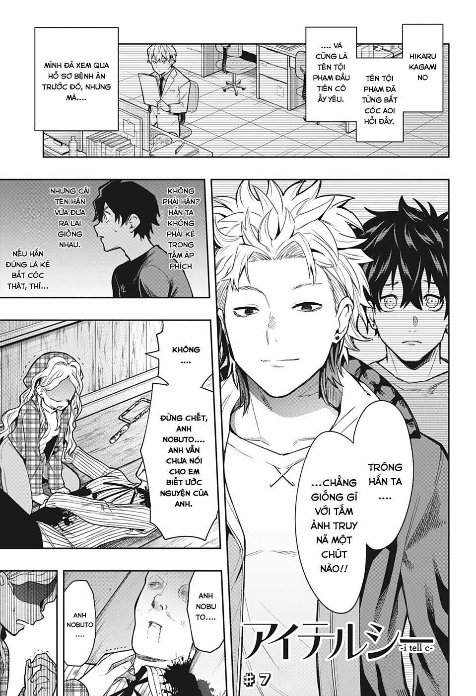 Khi Thám Tử Còn Đáng Sợ Hơn Cả Tội Phạm Chương 7 Ảnh 3