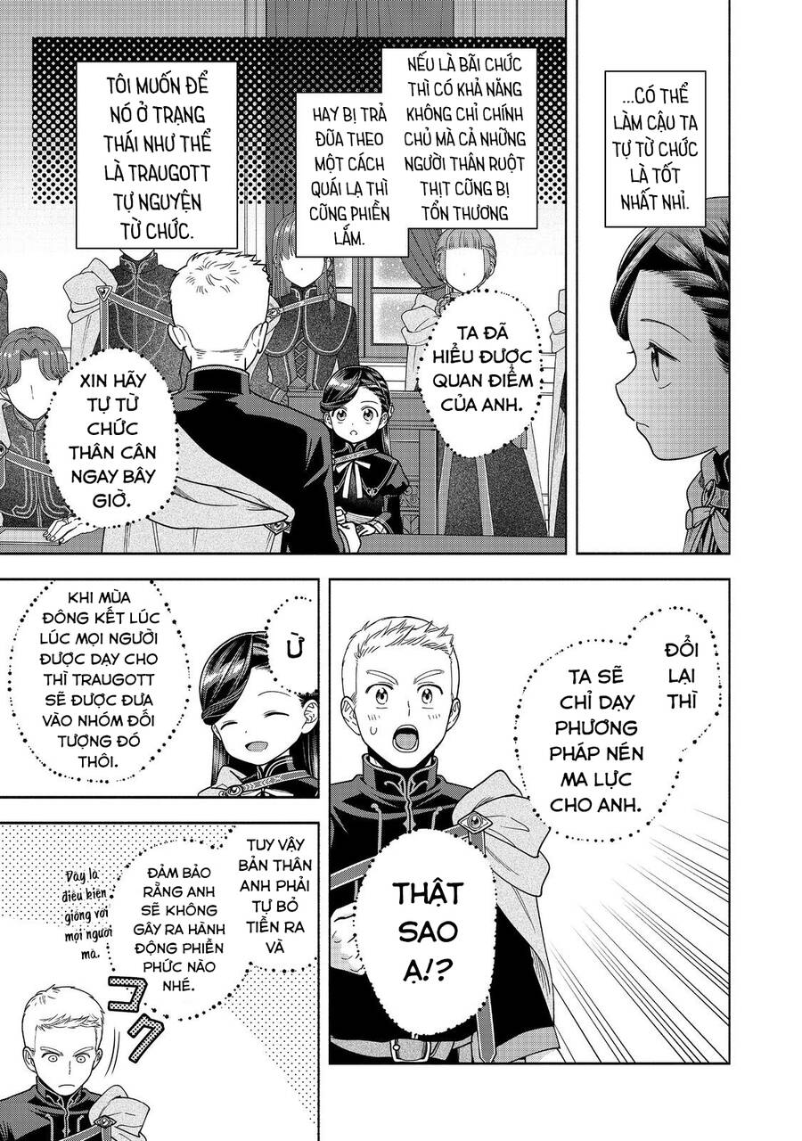 Honzuki No Gekokujou : Koshiki Komikku Ansoroji Chương 33 Ảnh 26