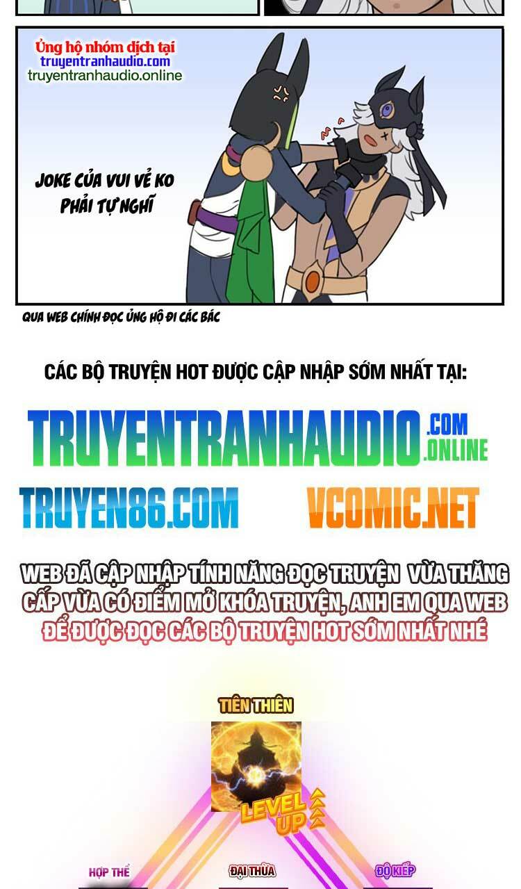 Vạn Cổ Đệ Nhất Tế Chương 294 Ảnh 27