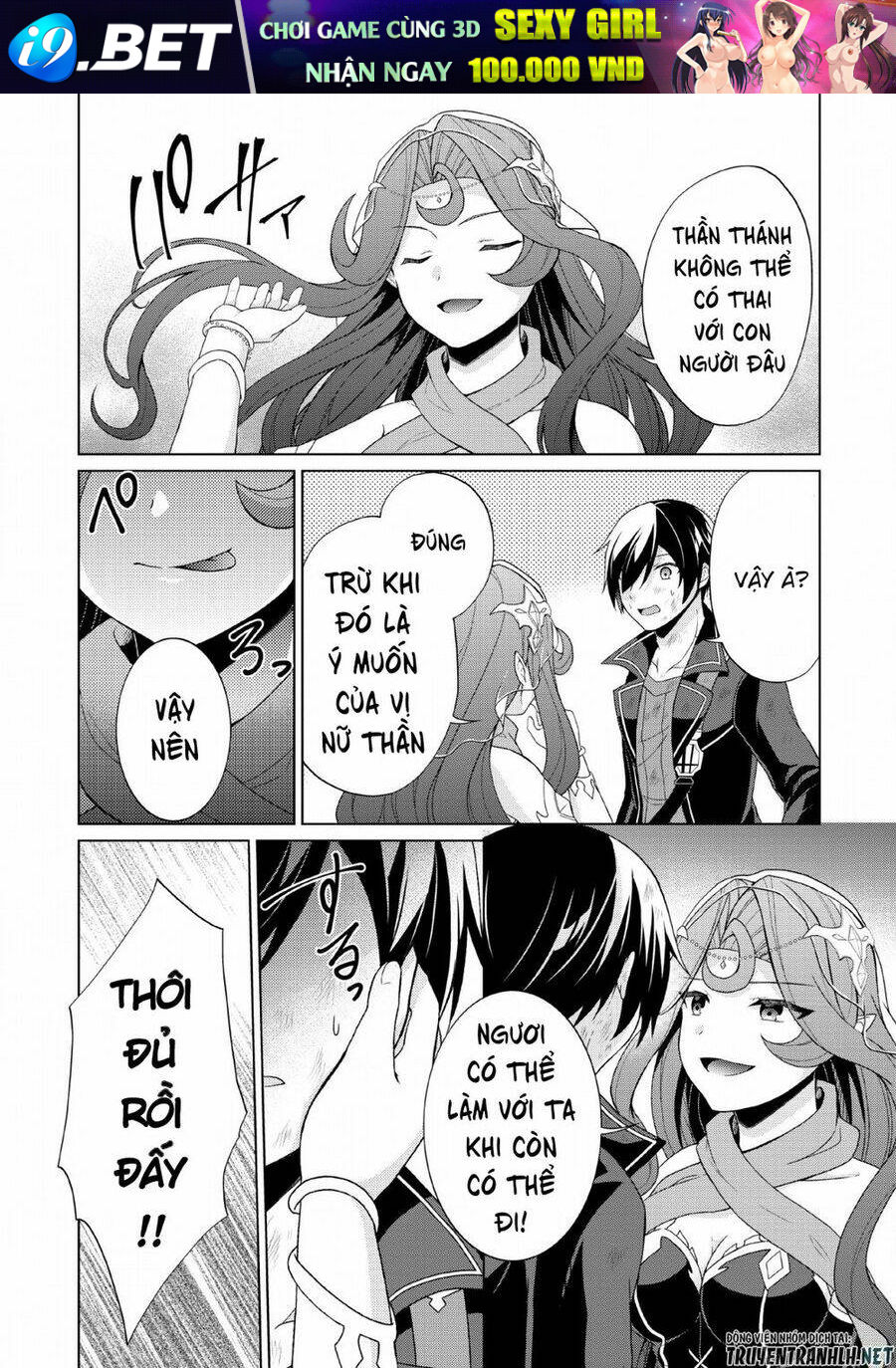Shingan No Yuusha Chương 27 Ảnh 23
