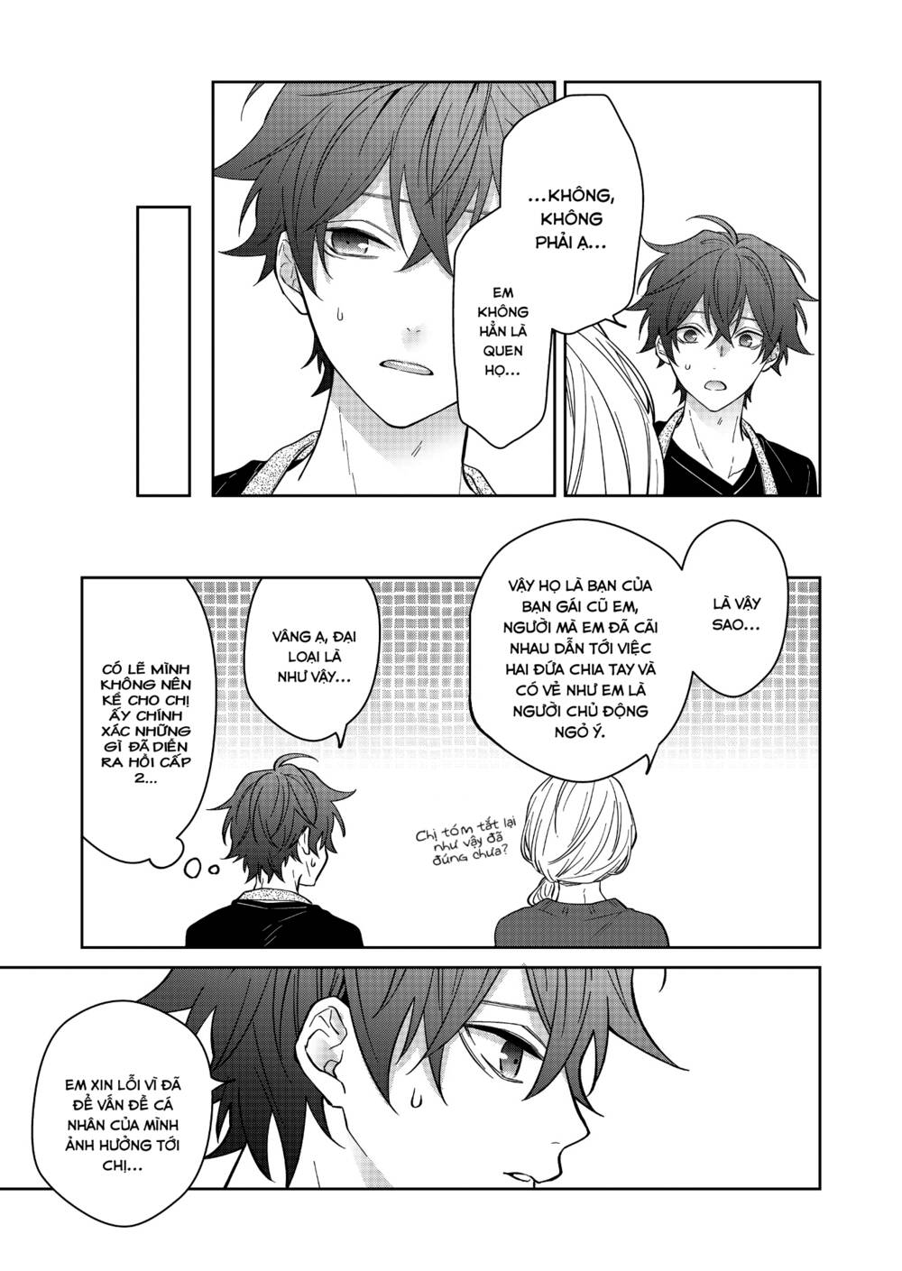 Sensitive Boy Chương 23 Ảnh 15