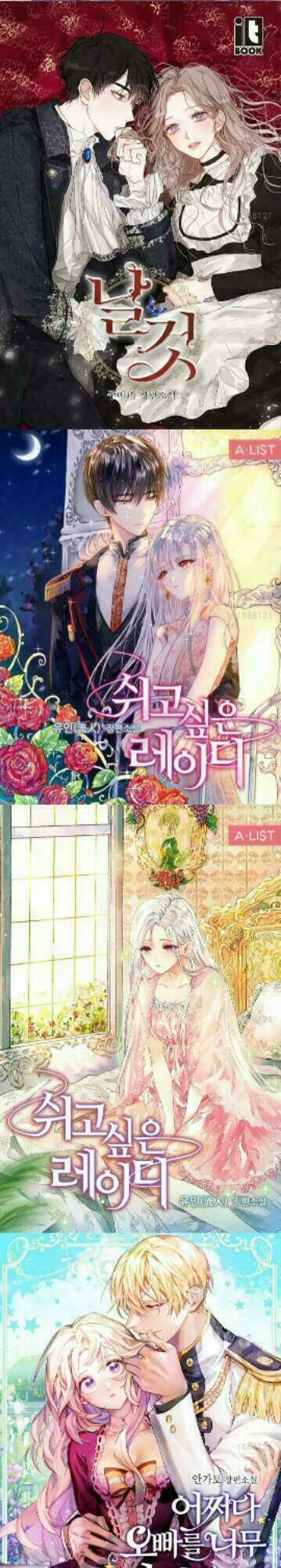 Thần Thám Song Kiêu Chương 24 Ảnh 3