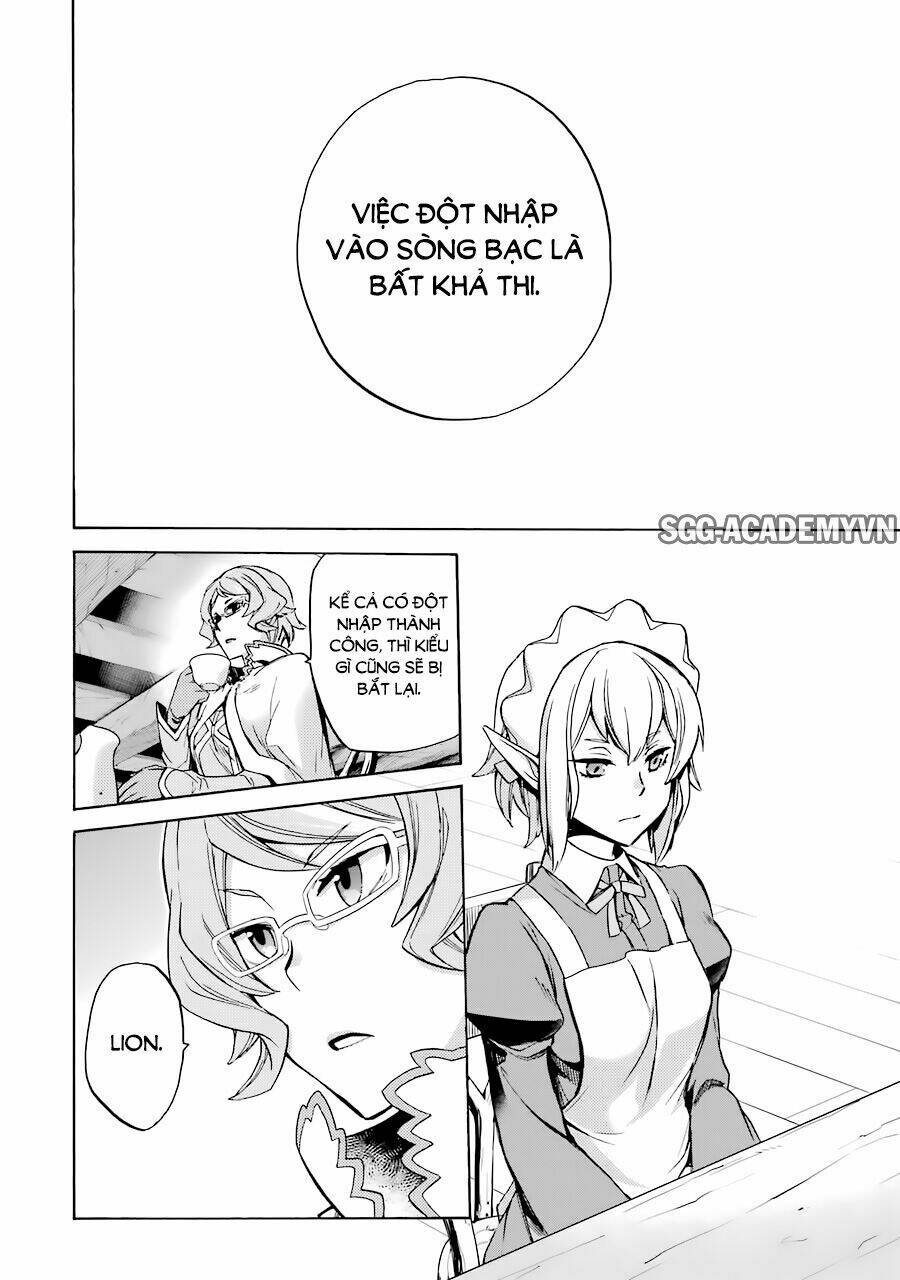 Dungeon Ni Deai O Motomeru No Wa Machigatte Iru Darou Ka: Familia Chronicle Episode Ryu Chương 2 Ảnh 16