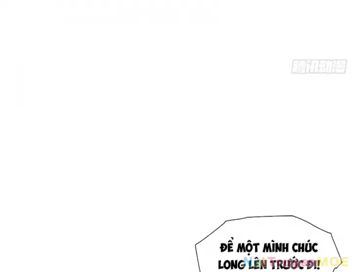 Toàn Dân Ngự Thú: Bắt Đầu Từ Sơn Hải Kinh Ta Quét Ngang Toàn Cầu Chương 3 Ảnh 83