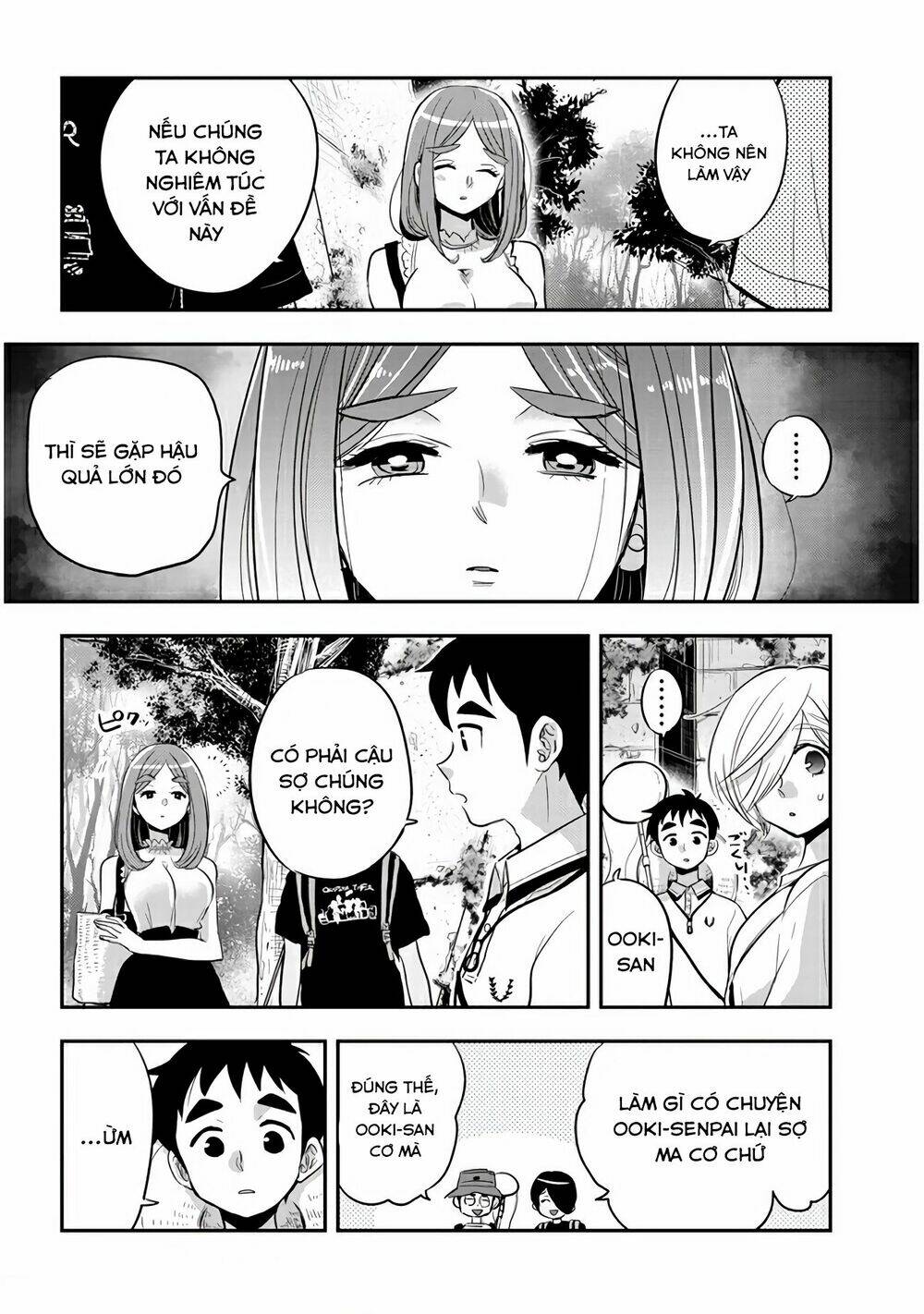 Giri-Giri Saegiru Katagirisan Chương 32 Ảnh 8