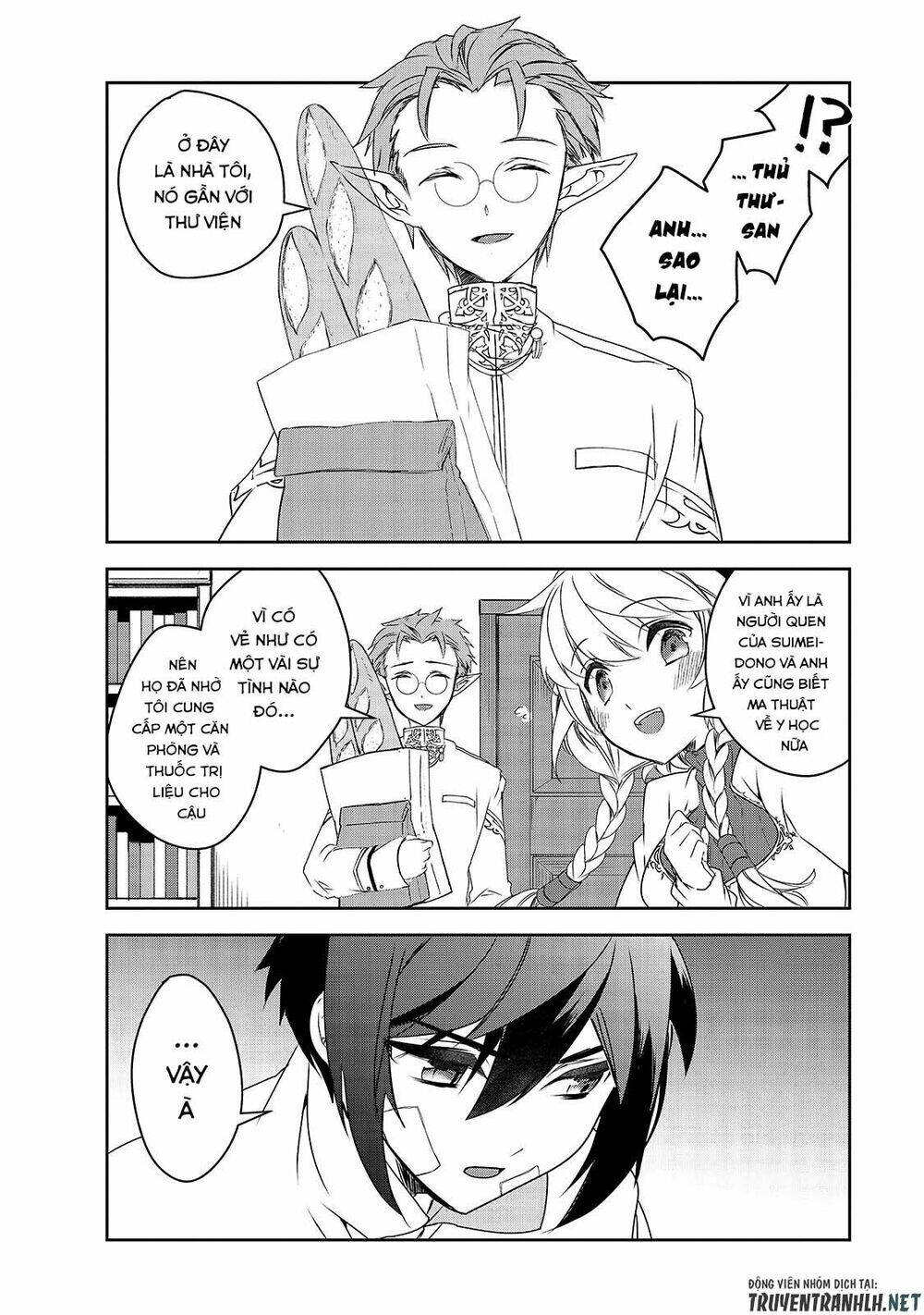 Isekai Mahou Wa Okureteru! Chương 38 Ảnh 13