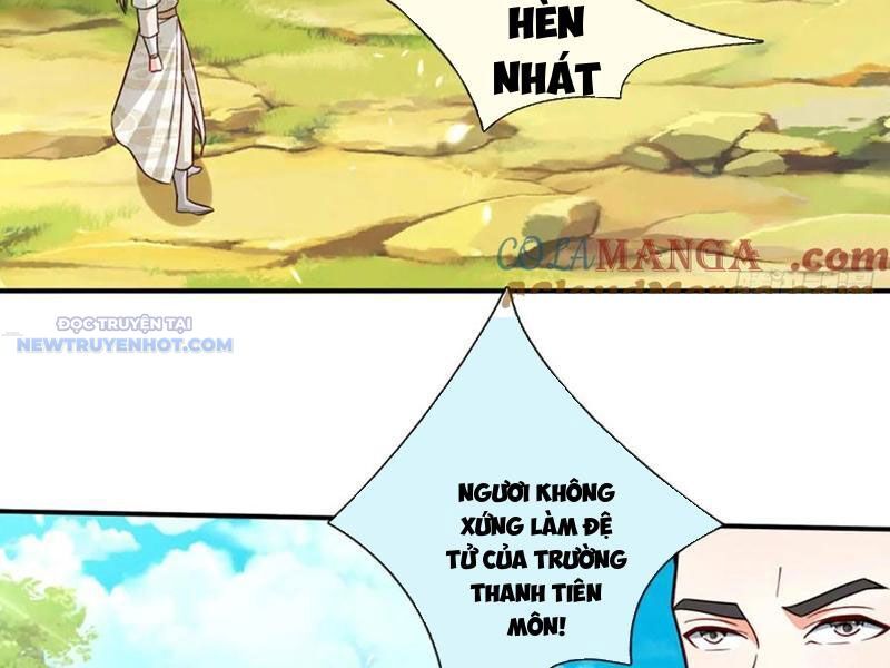 Khắc Đan Tu Tiên Chỉ Cẩu Trường Sinh Chương 73 Ảnh 38