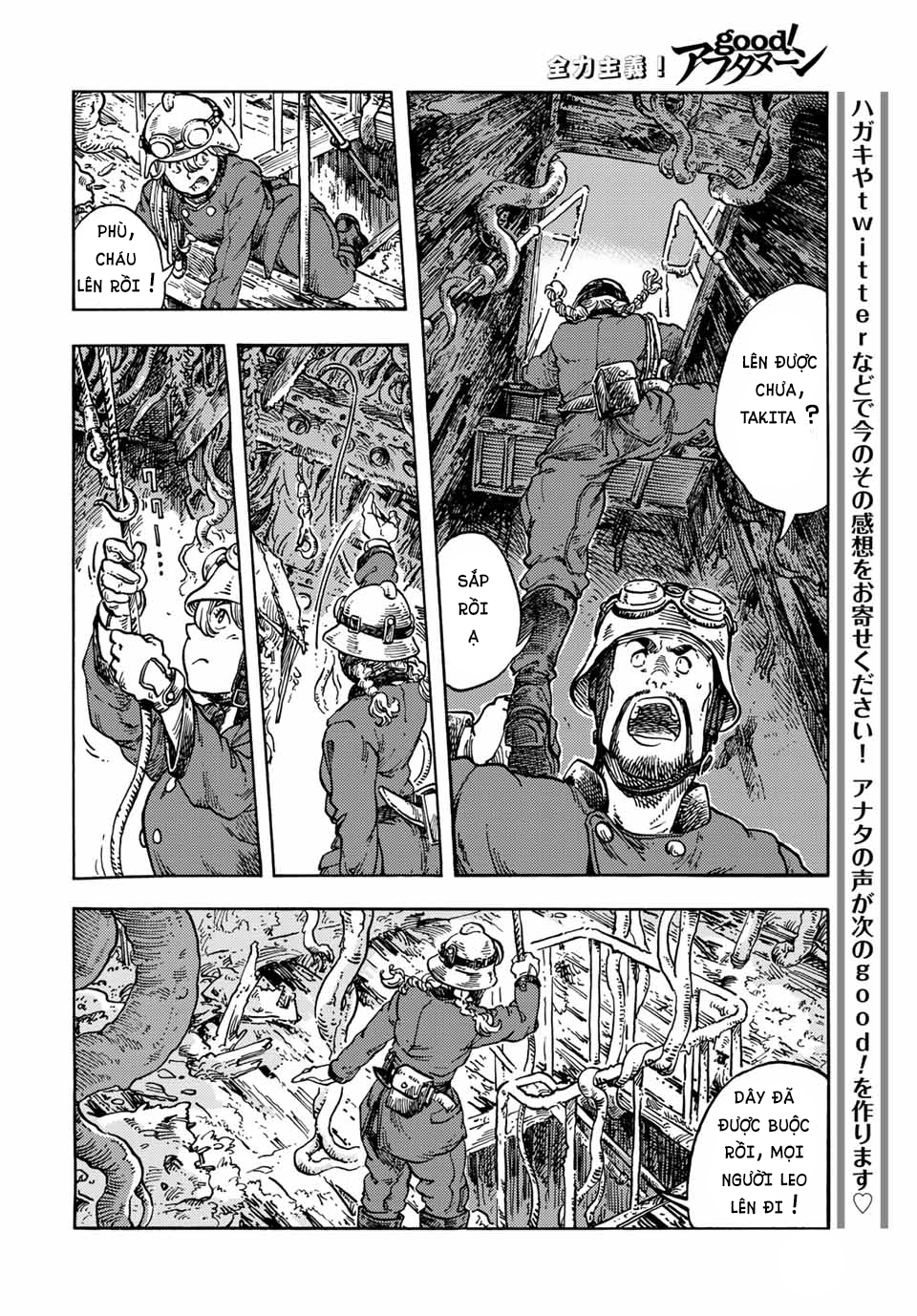 Kuutei Dragons Chương 68 Ảnh 21