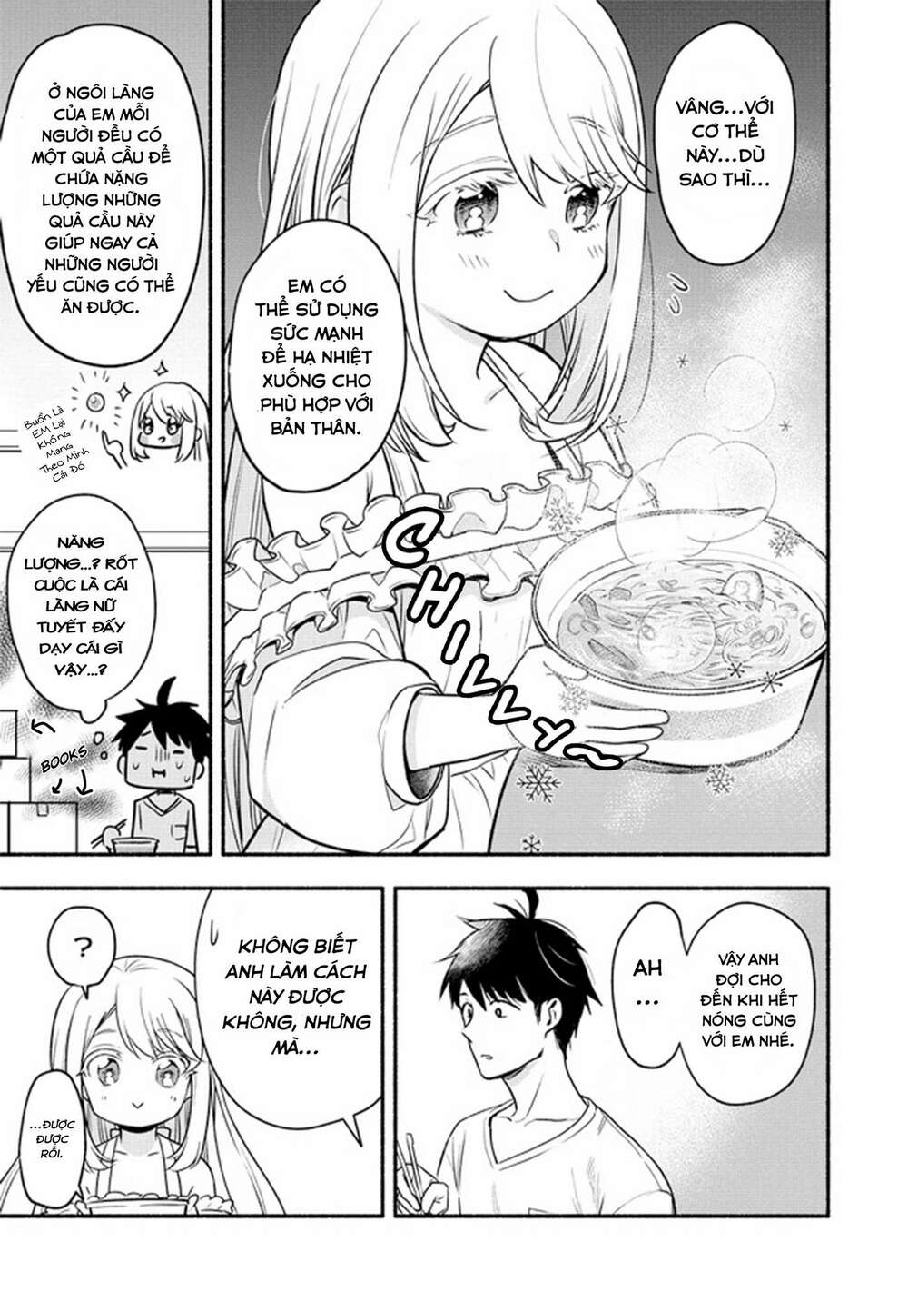 Yuki No Niiduma Wa Boku To Tokeaitai Chương 3 Ảnh 7