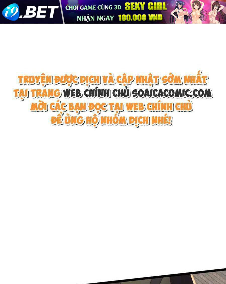 Rơi Vào Cạm Bẫy Ngọt Ngào Của Tứ Thúc Chương 42 Ảnh 2
