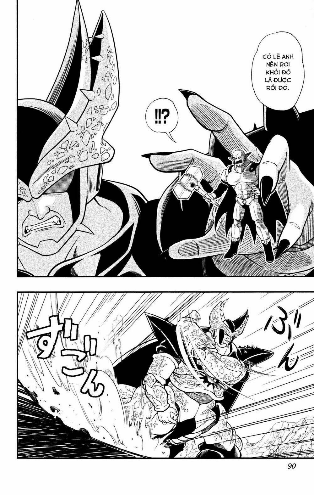 Super Dragon Ball Heroes: Dark Demon Realm Mission! Chương 4 Ảnh 8